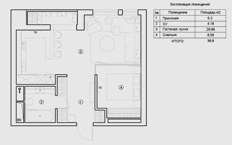 Схема перепланировки однокомнатной квартиры 40 кв метров