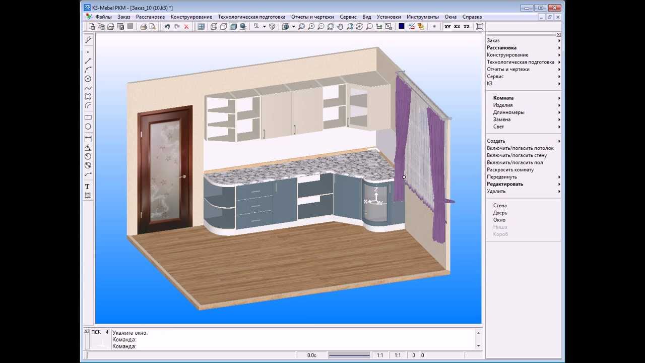 Программа расстановки мебели в квартире 3d