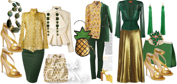 сочетание желтого и зеленого цвета в одежде
