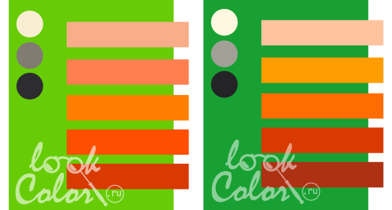 сочетание желто зеленого и зеленого роял с оранжевым