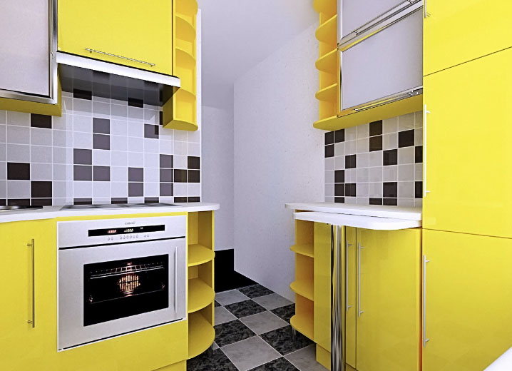 small yellow kitchen