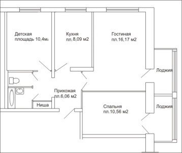 план трехкомнатной квартиры с лоджиями