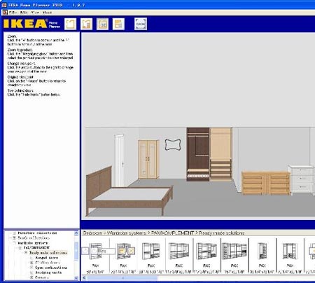  программа IKEA Home Planner