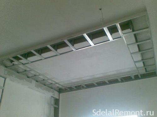 frame for ceiling illumination