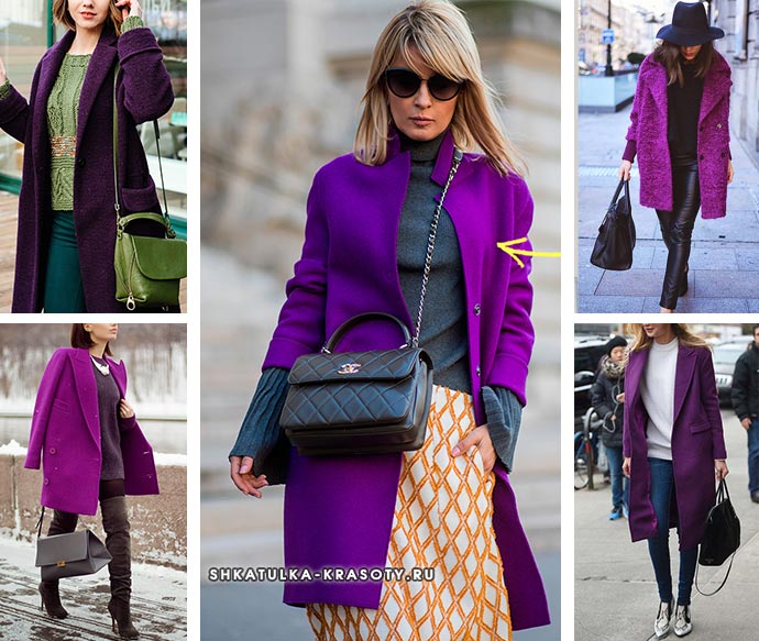 образы с фиолетовым пальто